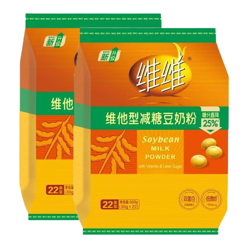 维维减糖豆奶粉无添加蔗糖非转基因660g×2袋 29.9元 - 86线报