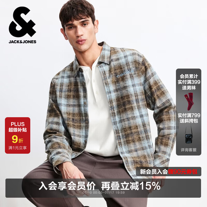 杰克·琼斯（JACK&amp;JONES）26年新款春秋季长袖衬衫男装潮流纯棉休闲宽松内搭格子衬衣薄外套 C40浅蓝 常规 L
