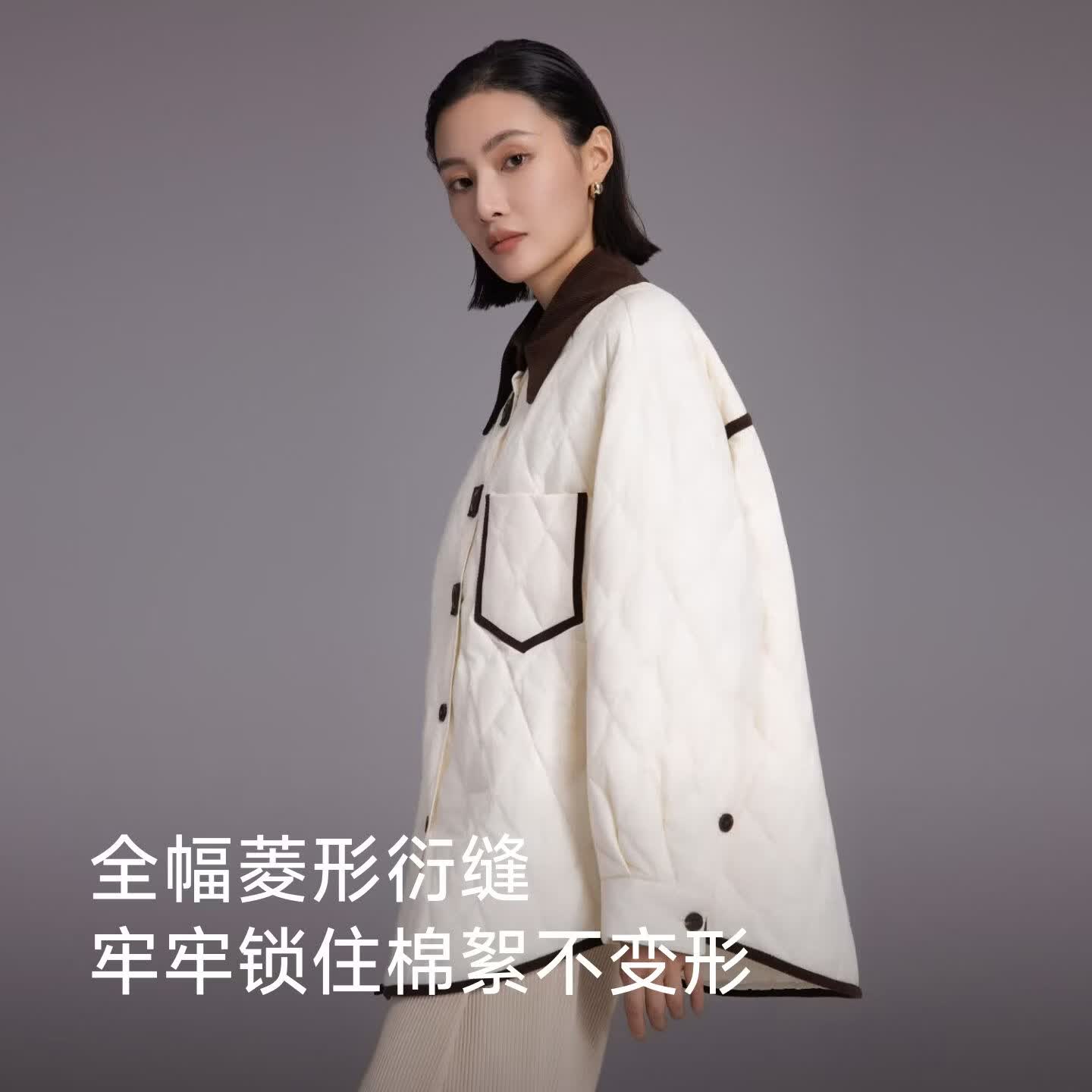 【鹦鹉梨专属】冬季鹅绒短款羽绒服轻薄保暖休闲外套 浅蓝色 【甄选鹅绒】 M 90-125胸围126