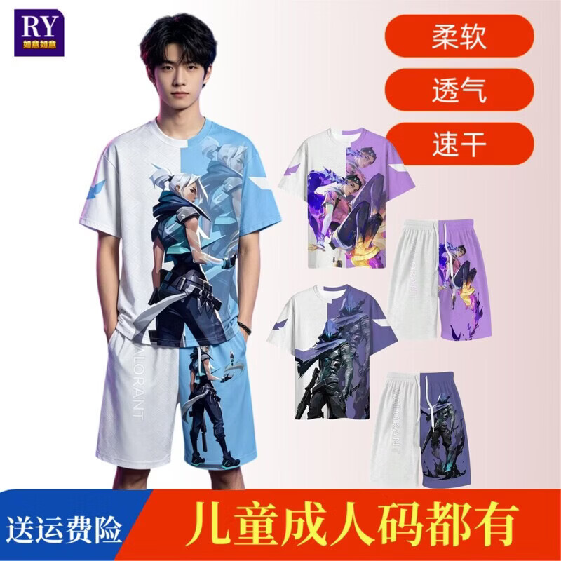 夏季无畏契约全英雄系列短袖印花痛衣青少年爆款潮流休闲T恤 猎枭 5XL (175-200斤)卡码拍大