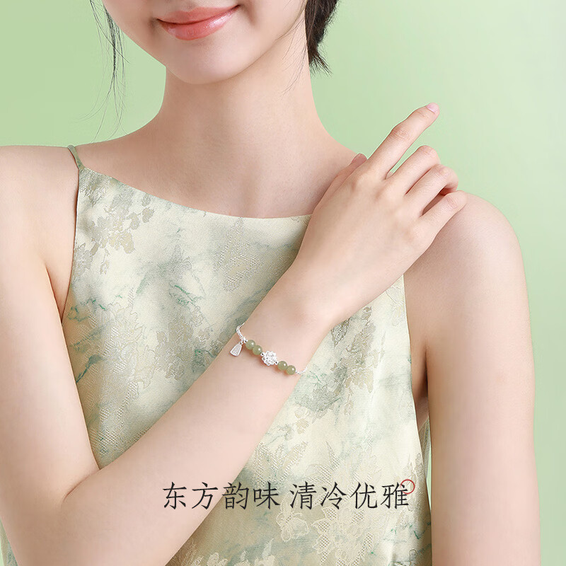 周大生福运莲莲碎银子手链银女生和田玉国风手饰生日礼物送女友 福运莲莲碎银子手链