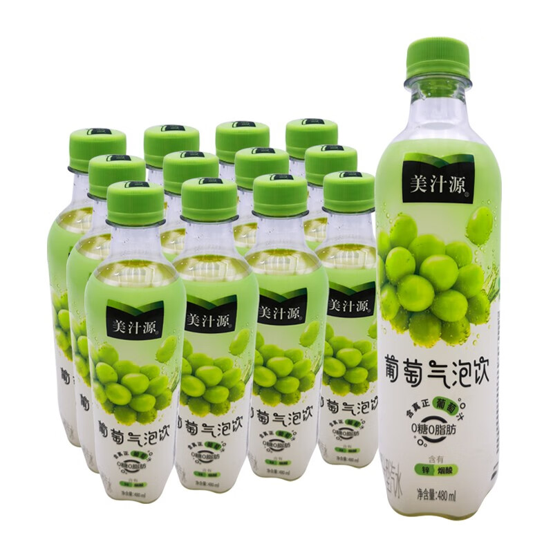 可口可乐美汁源气泡水葡萄味480ml*12瓶装果味碳酸饮料饮品 整箱