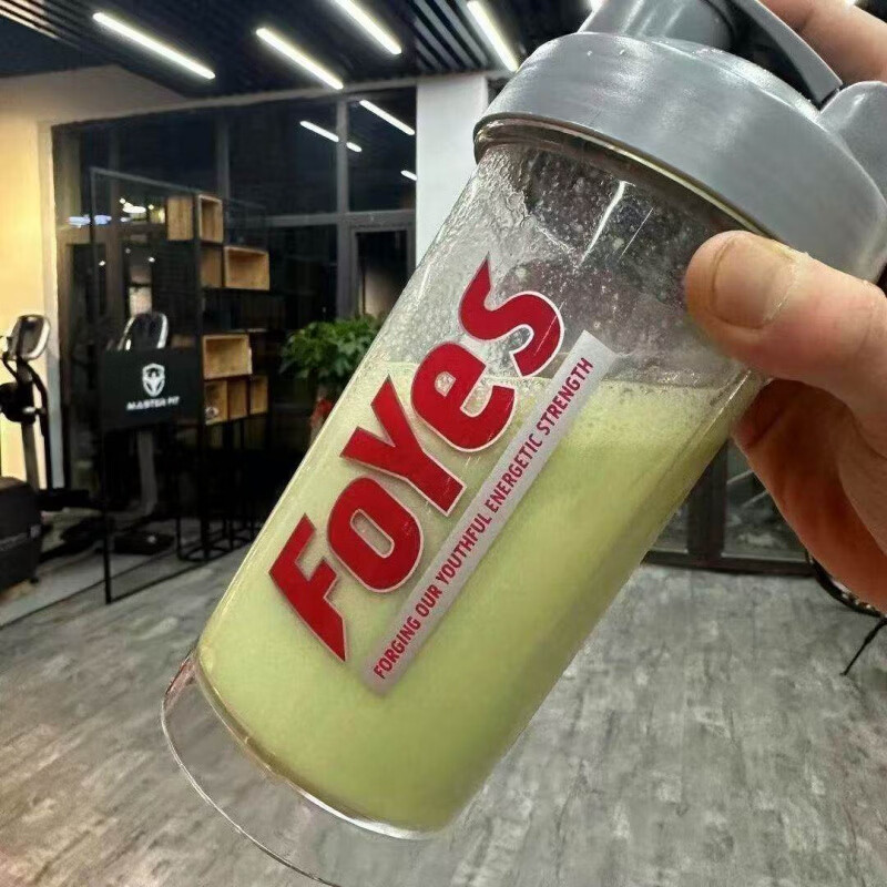 摇摇杯Foyes健身蛋白质粉foyes带刻度食品级运动水杯 Foyes摇摇杯500ml【送杯刷+搅拌球】