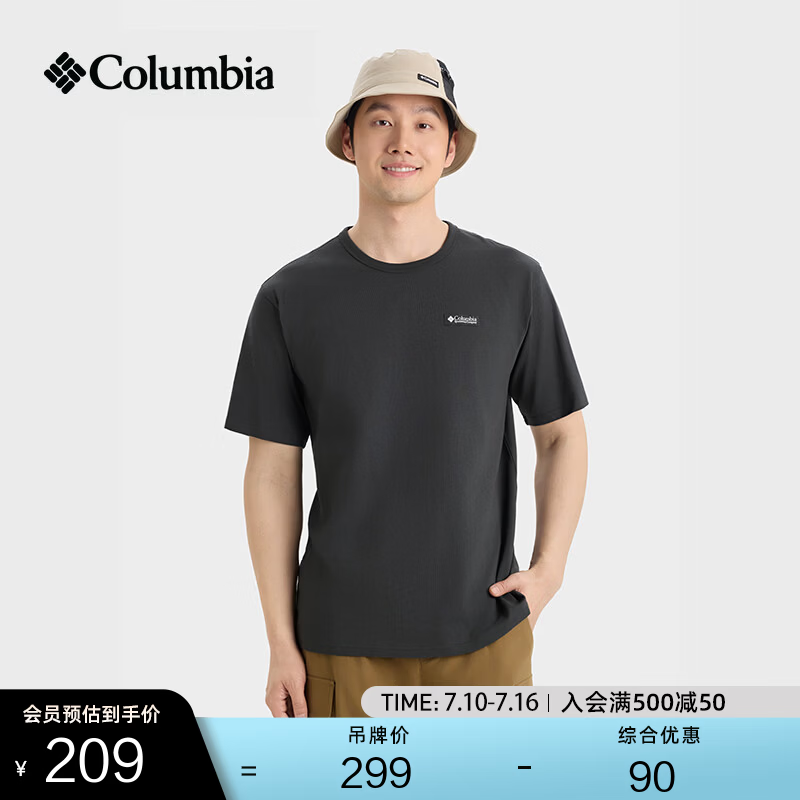 Columbia哥伦比亚户外26春夏新品男子透气圆领运动短袖T恤AE9852 011 鲨鱼黑 XL (185/104A)