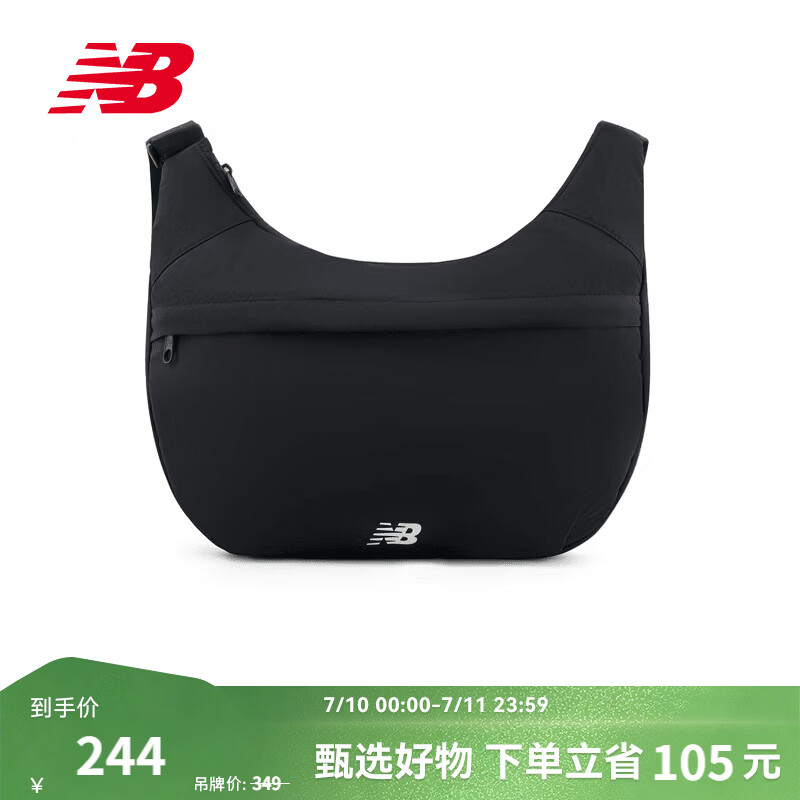 NEW BALANCENB官方26新款男款女款休闲舒适潮流百搭斜挎包 BK AC6615S 均 码