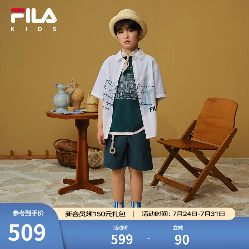 FILA斐乐儿童童装衬衫2026年夏季新款男中大童短袖衬衫 云菇白-WT 140