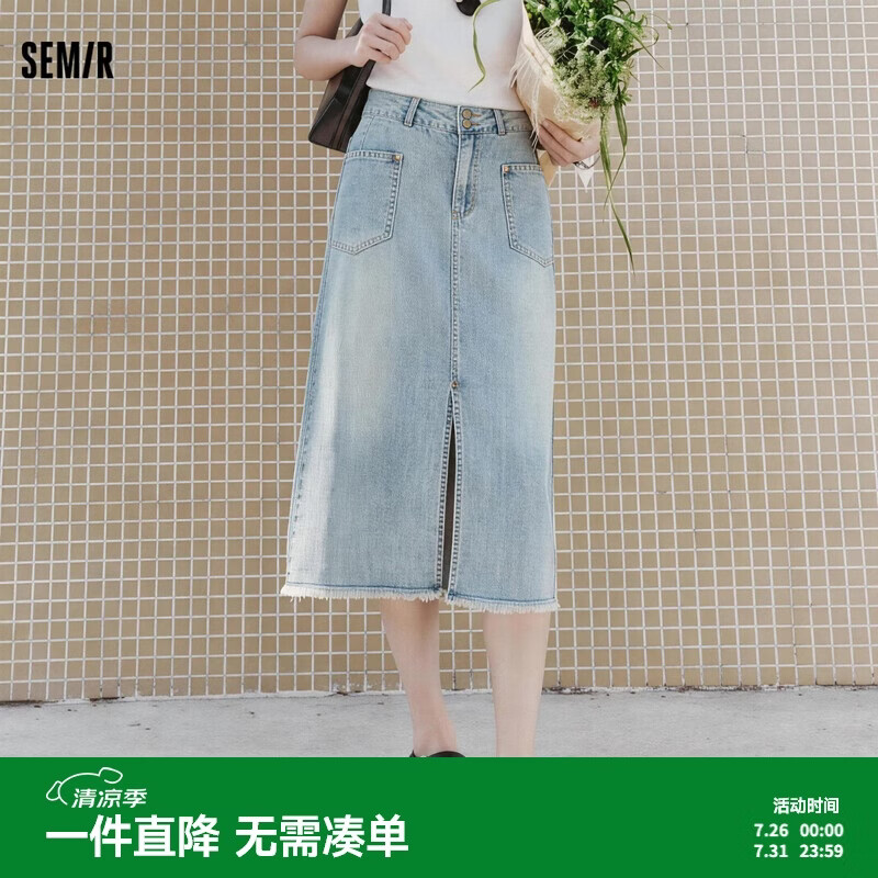 森马半身裙女夏季高腰显瘦长裙直筒牛仔裙103325120001