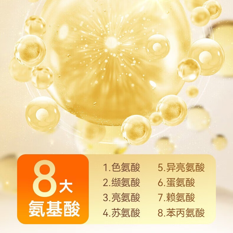 考尔夫透析蛋白粉分离乳清蛋白能量营养粉0磷0钾透析营养补充术后 6盒优惠套餐(送杯+2袋+礼盒袋) 400g*6盒