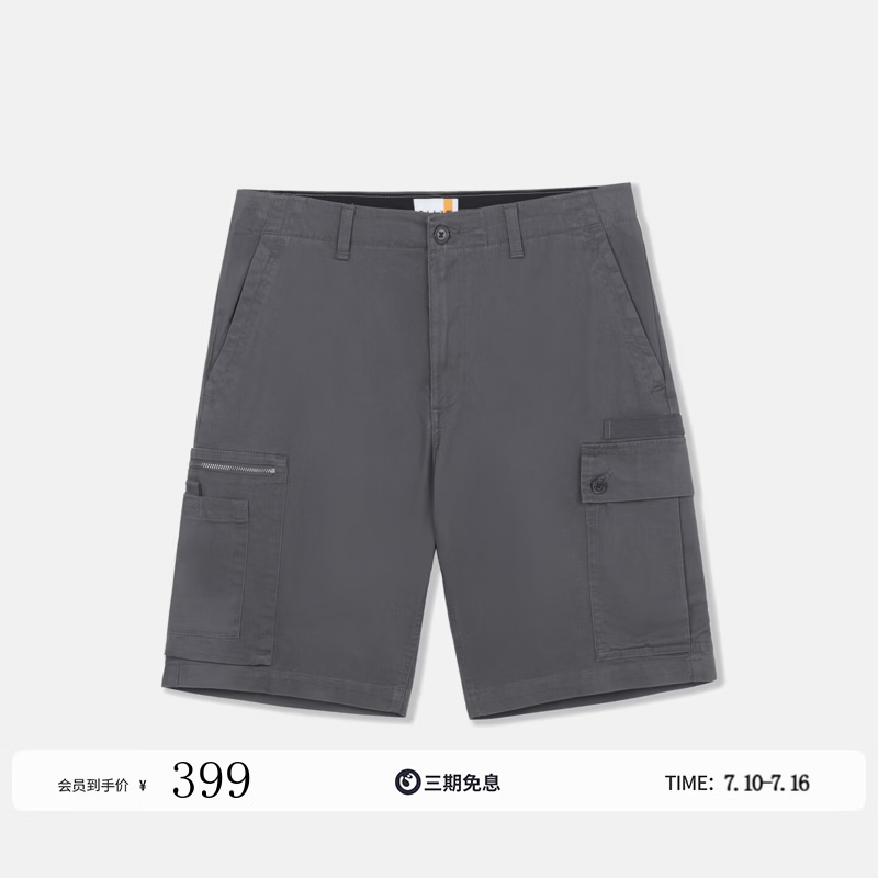 添柏岚（Timberland）官方男装工装短裤夏季新宽松大码透气百搭|A6JFK A6JFKW08/珍珠黑 29