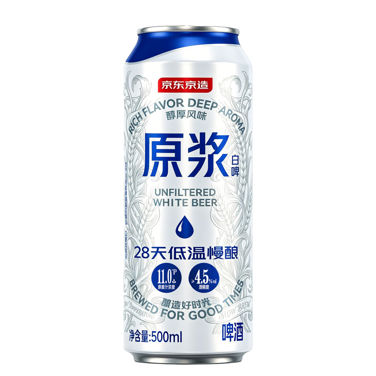 图 6