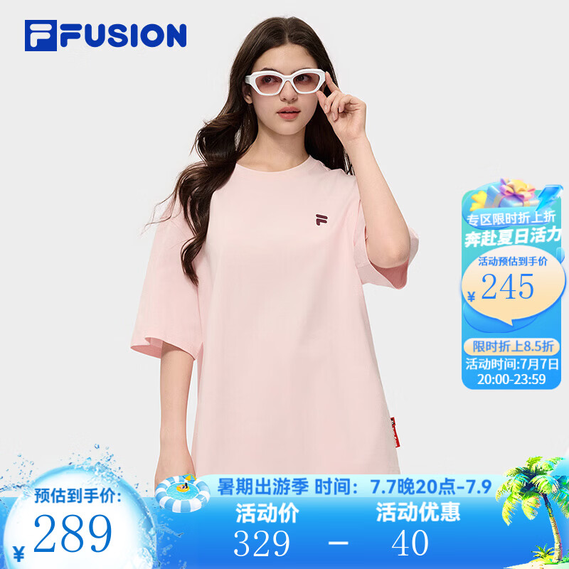 FILA FUSION斐乐潮牌情侣针织短袖衫2026新款休闲宽松纯棉T恤男女款 快乐粉-PK M 170/92A/M