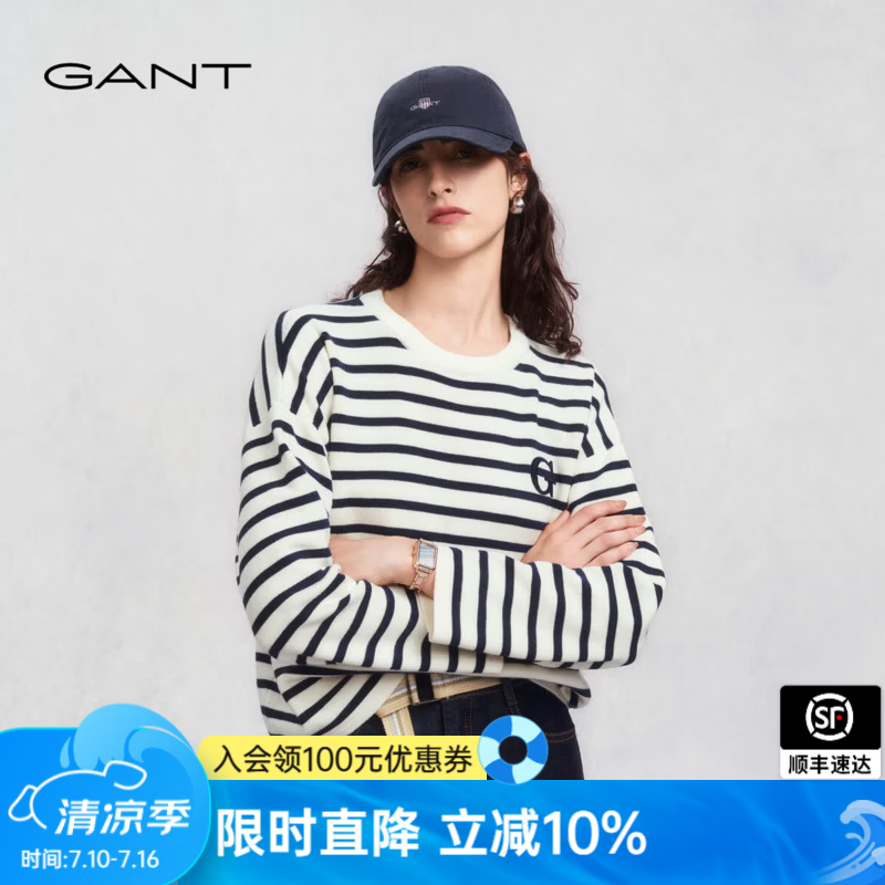 GANT/甘特2025秋冬新款女装圆领套头毛衣撞色条纹百搭长袖新年针织衫 107-米白色 M