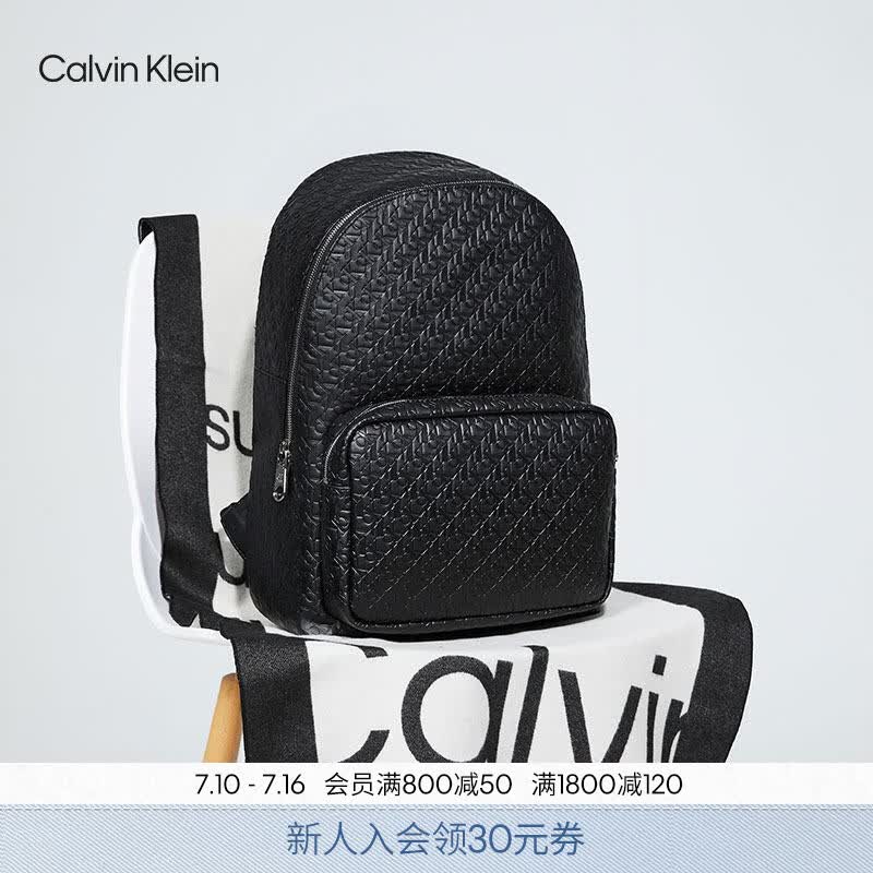 Calvin KleinJeans男士休闲通勤校园风满版ck压印字母拉链大容量双肩包礼物