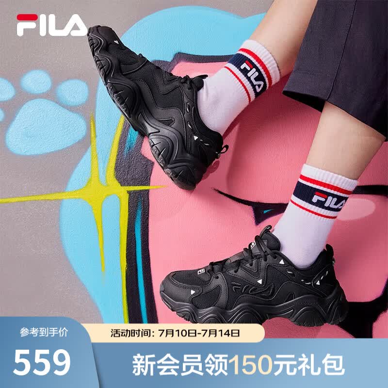 FILA 斐乐猫爪鞋4代女鞋老爹鞋情侣运动鞋复古时尚休闲鞋网面透气 【女款】黑-BK 39
