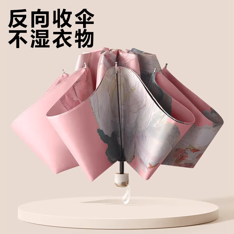 夏季双面双花晴雨两用伞防晒双层印花太阳伞女遮阳反向伞风暴伞 手动双层康乃馨【送印花包】