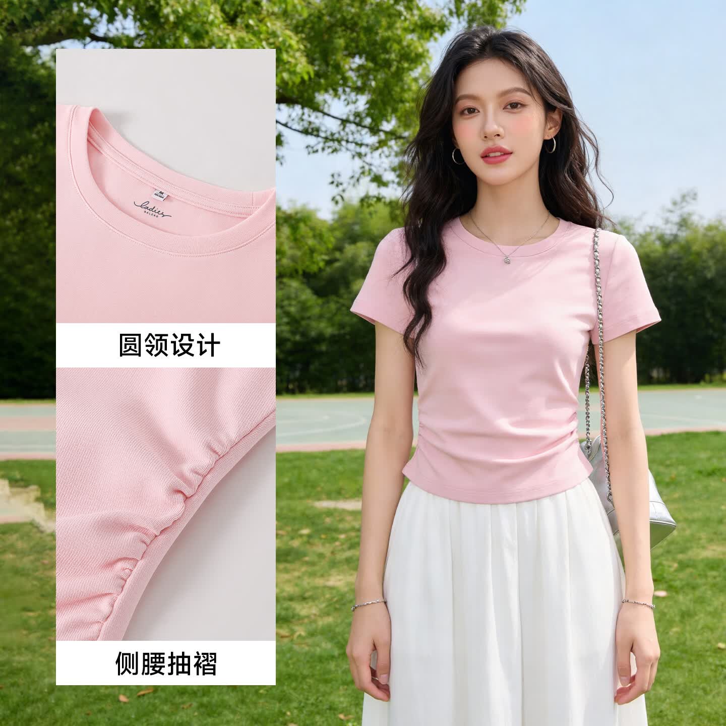 班尼路(Baleno)抽褶修身正肩短款短袖T恤女2026年夏季女装新款时尚简约百搭上衣 浅花灰#爱心枫叶 M