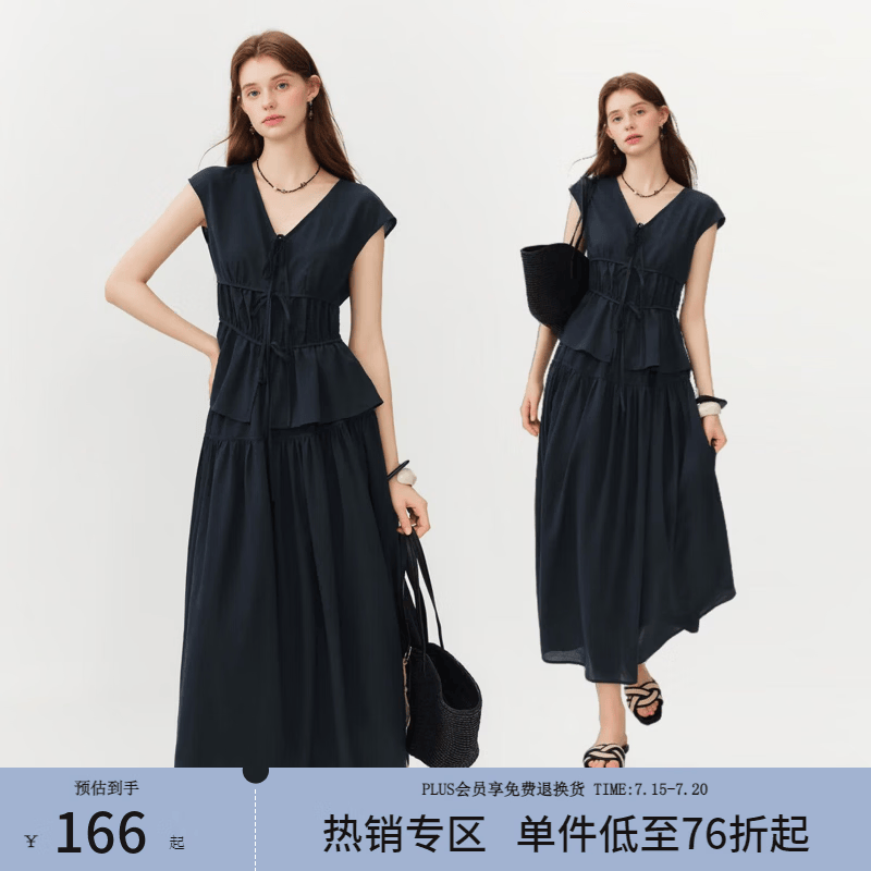 范思蓝恩V领收腰衬衫套装女夏2026新款无袖上衣半身裙两件套2631 藏青色-上衣 M