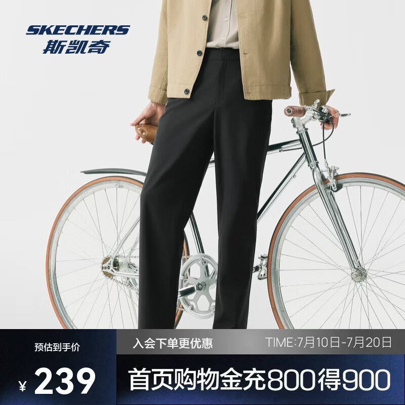 斯凯奇梁朝伟同款男运动闪穿裤简约直筒裤防泼水P325M116