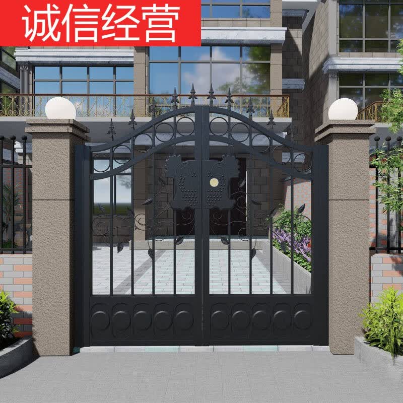 宣琅铁艺庭院门小区入户门栅栏院子花园门别墅大门单双对开铁门防盗门