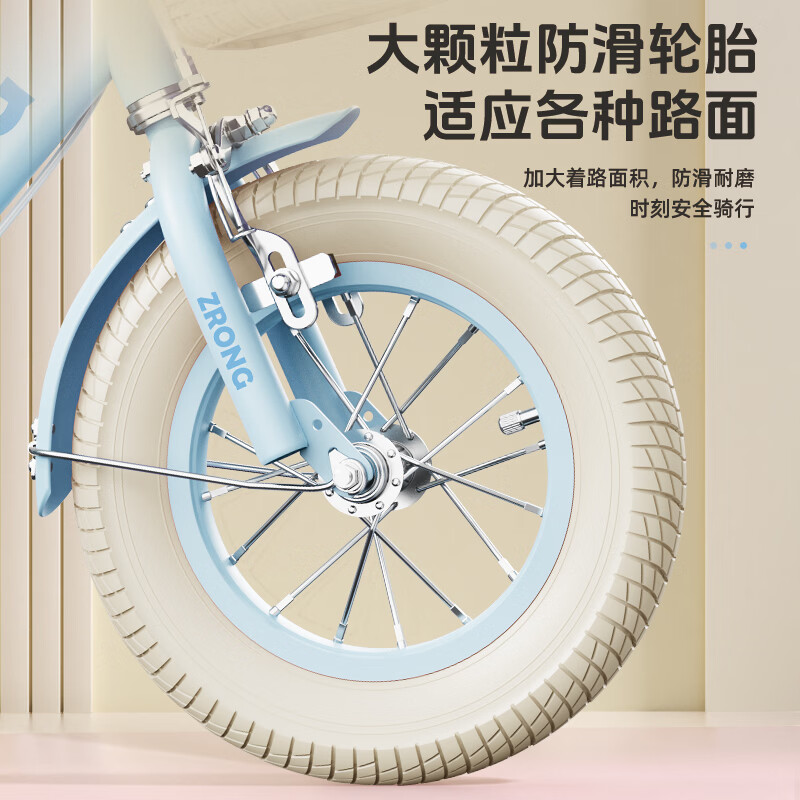 普力图儿童自行车女孩3-6岁自行车推荐小学生小孩4-8岁中大童儿童脚踏车 蓝色-【企鹅+后座】白胎+（暴君4cm闪光辅轮） 20寸-（身高在125-145CM）