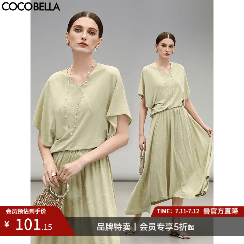 COCOBELLA[竹叶提花]新中式国风蝙蝠袖针织衫松弛感上衣TS7019 黄玉 S
