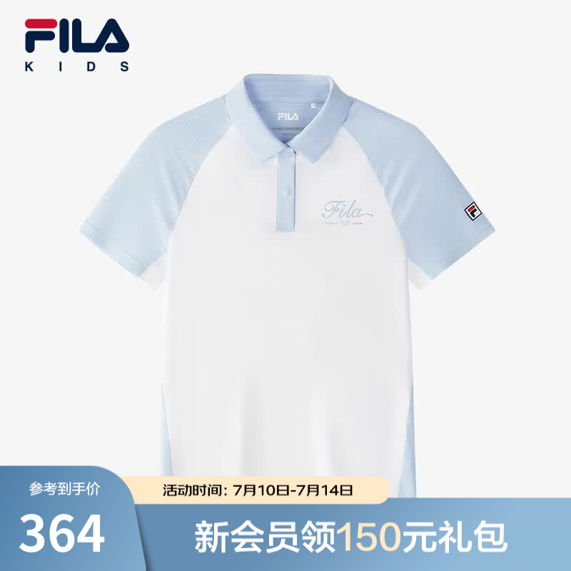 FILA斐乐童装儿童t恤2025夏季新款短袖POLO衫中大童网球运动上衣 晴蓝-LB 140