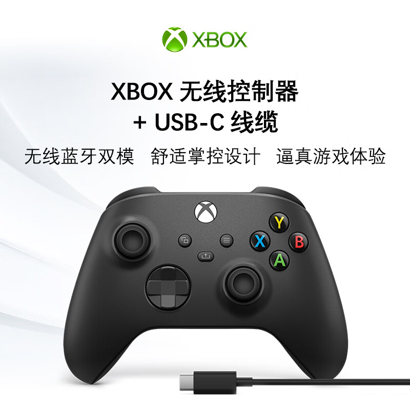 图 2