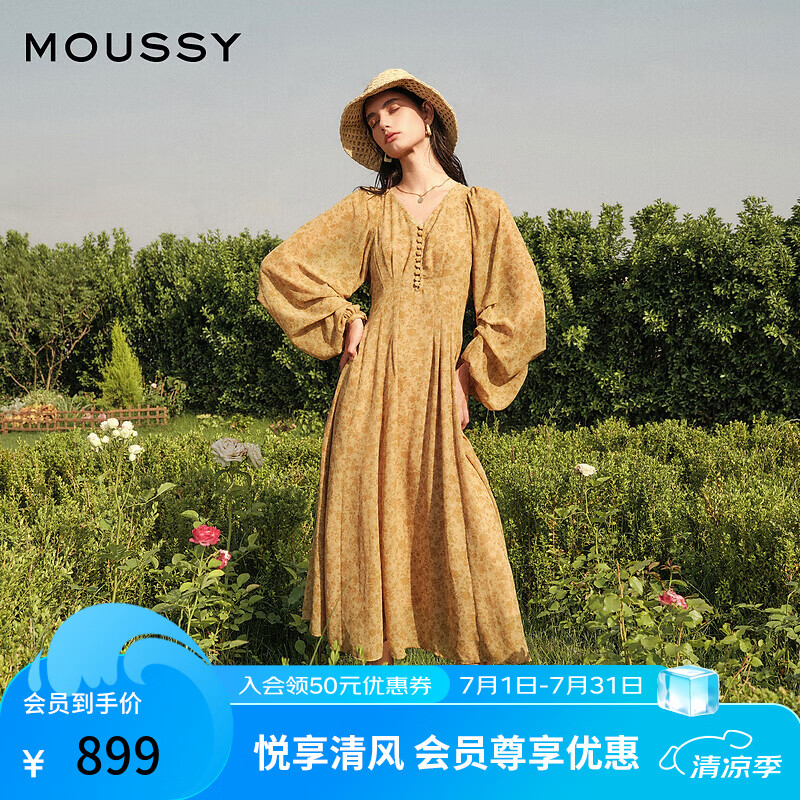 moussy 【刘亦菲同款】南法度假风碎花浪漫优雅连衣裙028ISX33-3711 070米色 S