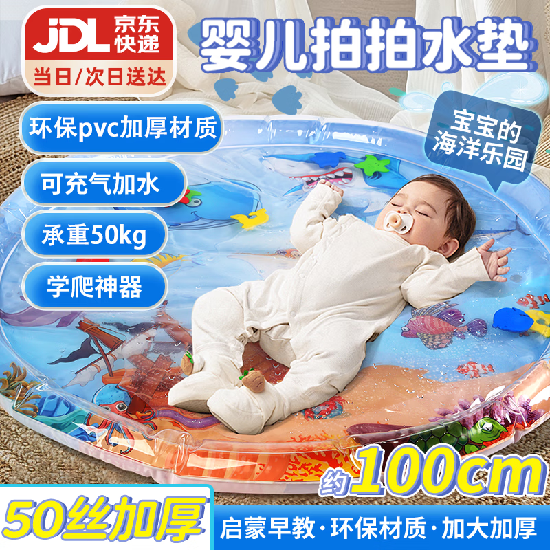 19元自辨 - 86线报