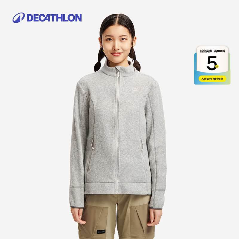 迪卡侬（DECATHLON）保暖户外抓绒衣外套男女运动宽松秋摇粒绒外套冲锋衣内胆 女款-全拉链-浅灰色 L
