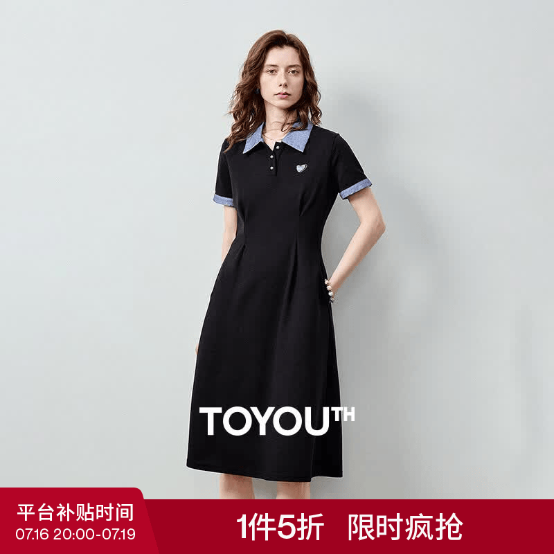 初语撞色牛仔领连衣裙女2026夏季新款高腰A字裙高智运动感POLO裙 黑色 XL