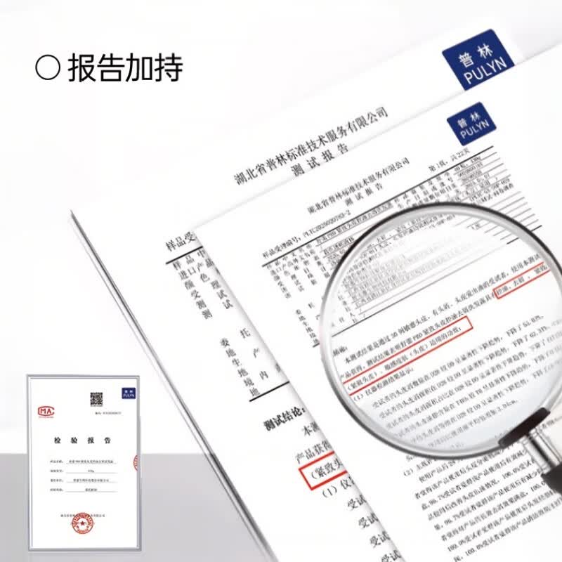 舒蕾(SLEK)Pro控油去屑洗发水 氨基酸头皮油性发质强韧修护蓬松洗护套装男女 头皮专研洗护套装430ml*2瓶 PRO头皮专研