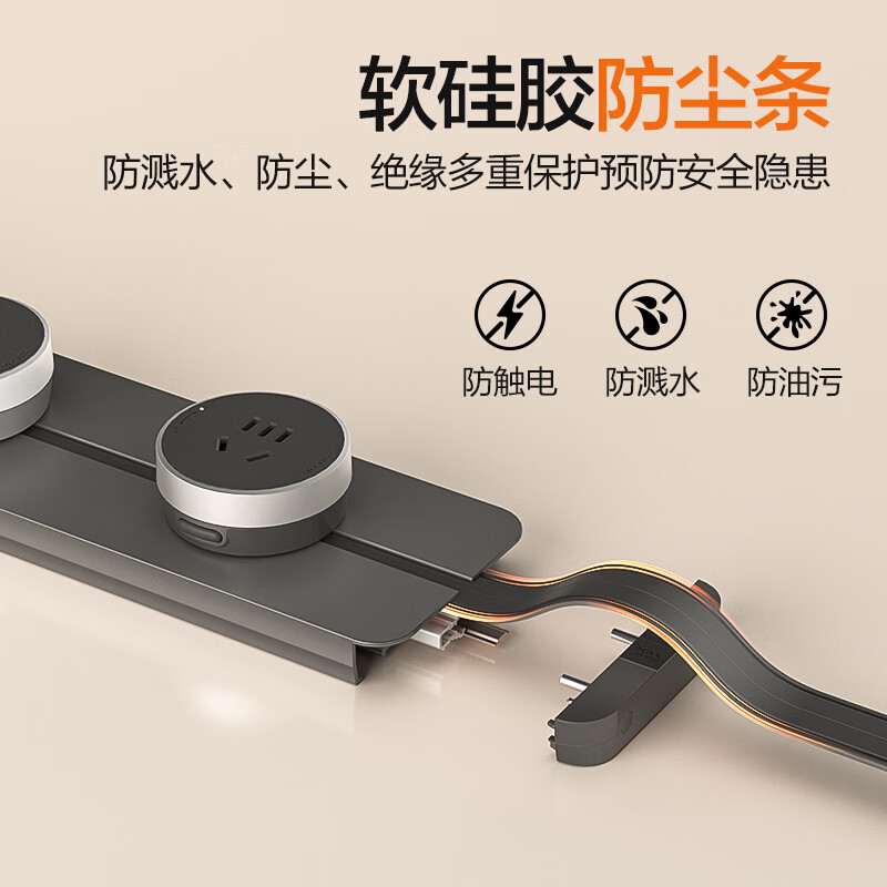 图 6