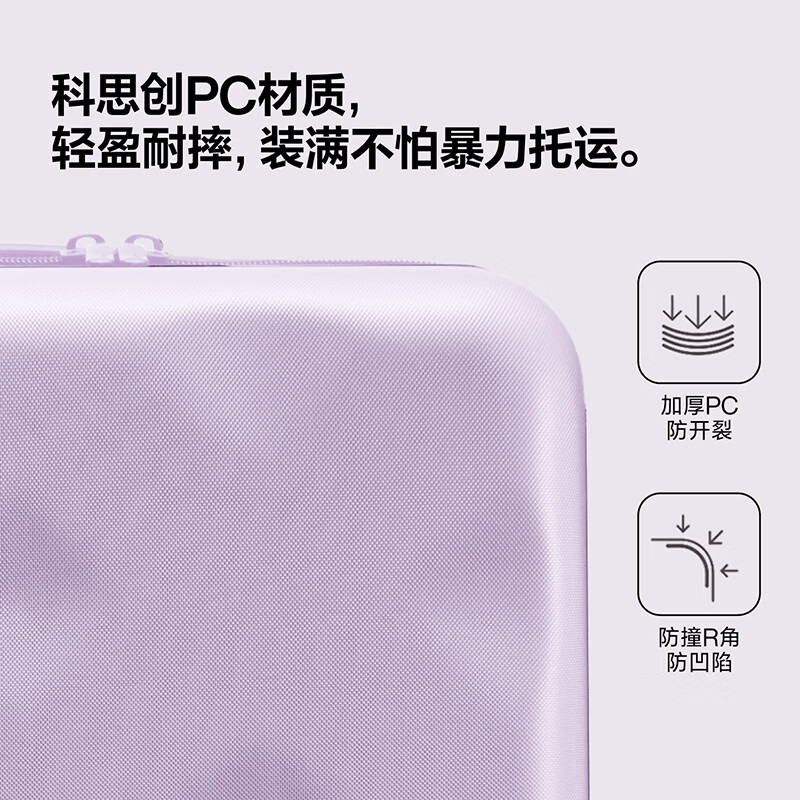 图 7