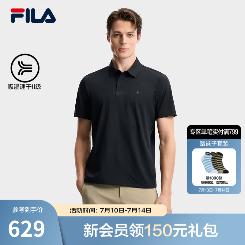 FILA 斐乐王阳同款男子针织短袖POLO衫2026夏季新款吸湿速干舒适上衣 深黑-BK L 175/96A/L