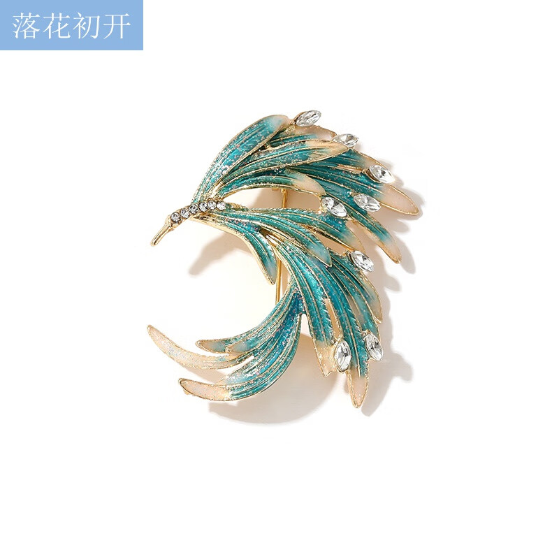 落花初开 设计感中国风珐琅渐变镶钻凤凰胸针气质复古大衣西服别针