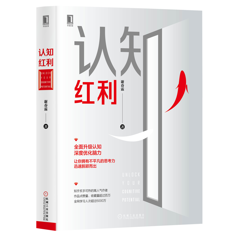 ��֪���� 210.75Ԫ��5��(��42.15Ԫ/��)