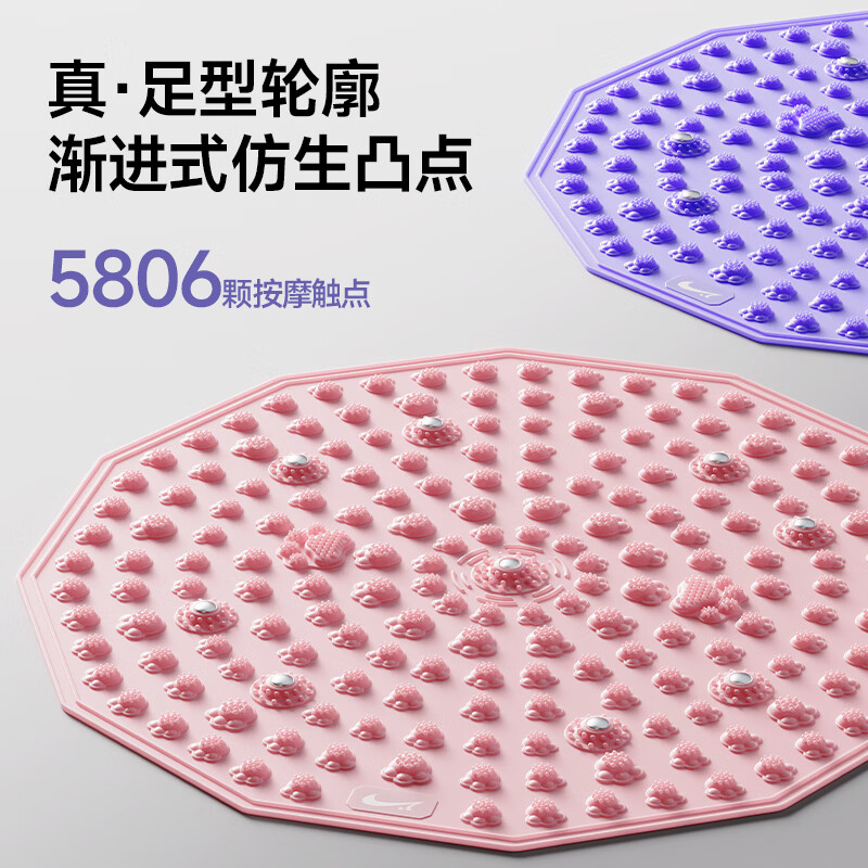 贵人鸟瑜伽垫防滑减震静音运动垫家用专业训练器材男女适用便携方便收纳 紫色-12边形