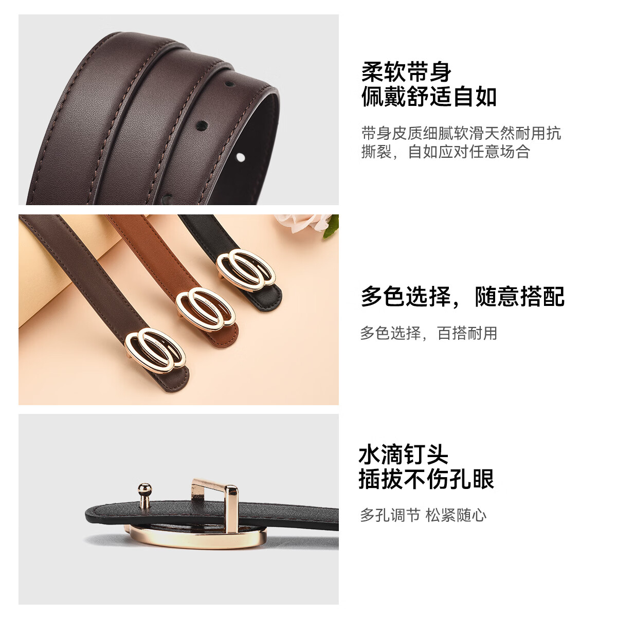 纳维凯尔(Navigare)意大利小帆船女士腰带真皮时尚百搭裤带高级皮带礼盒装 深咖色 95cm 腰围建议【65-73cm】