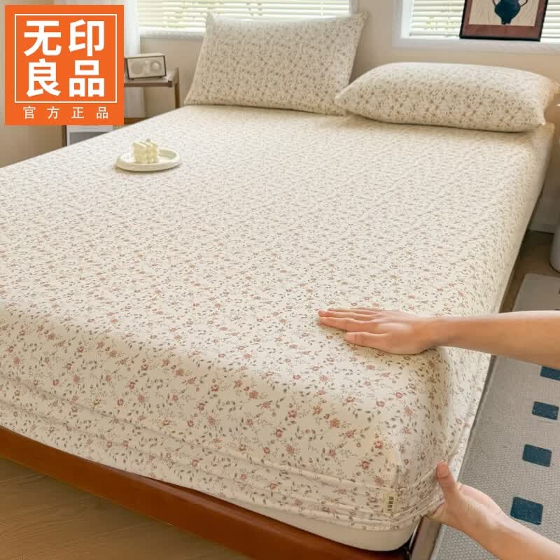 无印良品夏季1.8x2米床笠老粗布床垫套保护罩隔脏防水床套可机洗双人裸睡 芳香【柔软舒适 亲肤裸睡】 床笠三件套- 150cm*200cm 单床笠+枕套一对