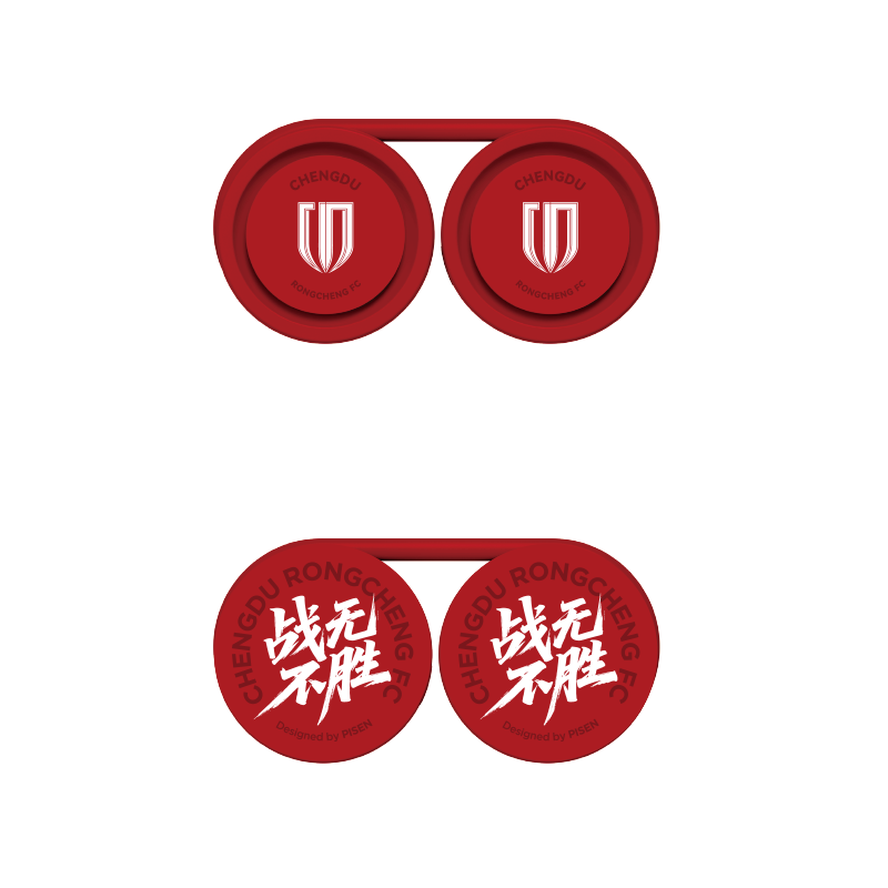 品胜(PISEN)蓉城官方联名挂脖风扇小巧便携超长续航无叶户外轻音降温 【赤焰红】战无不胜·品胜凉感挂脖风扇 800mAh