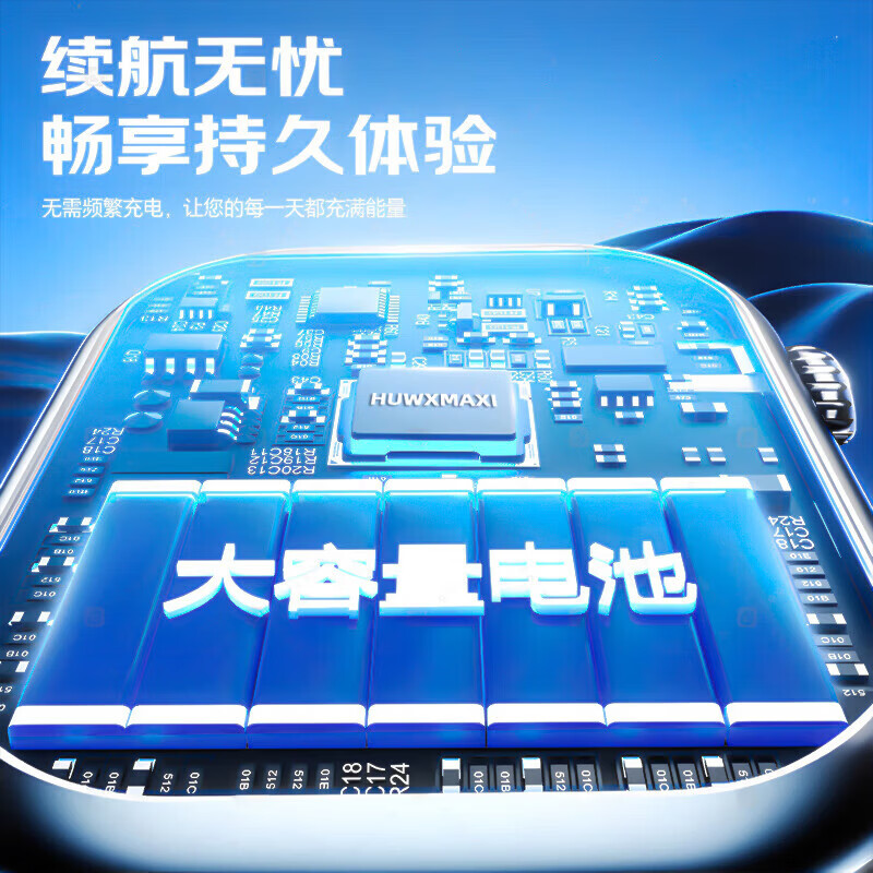 华为手机适用2026新款儿童电话手表小学生初高中生青少年防水移动电源 银上课管控+256G处理器+护