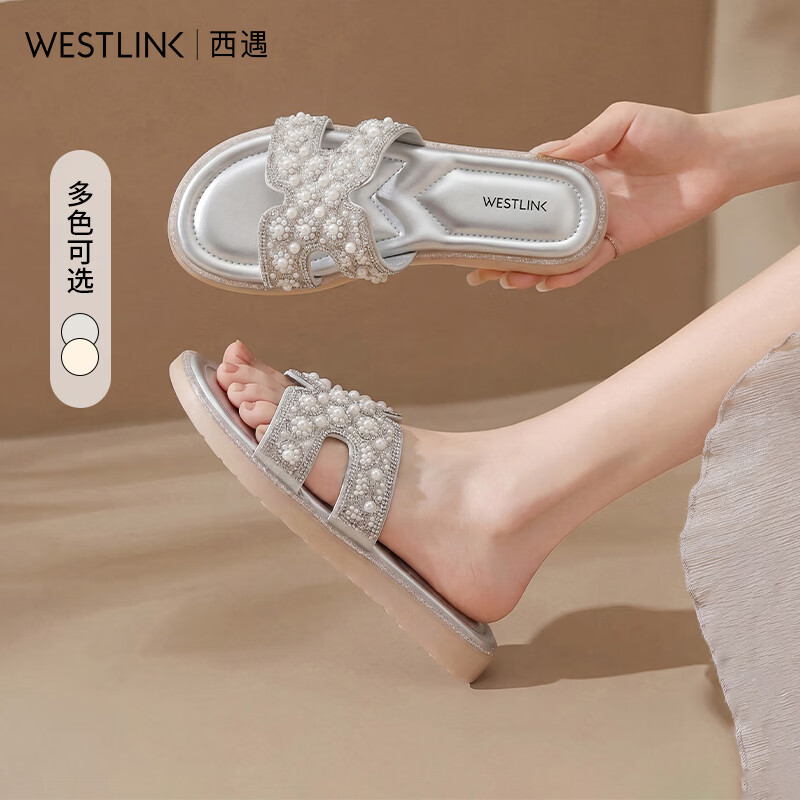 西遇（Westlink）水钻凉拖鞋女夏季新款不累脚仙女风舒适平底凉拖鞋 银色 付款20天 37 (235)