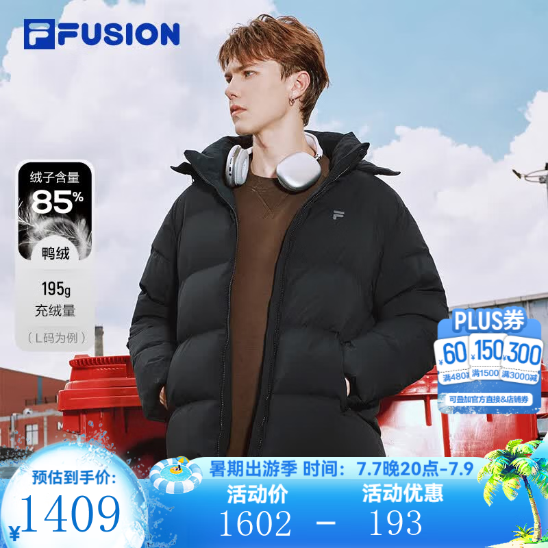 FILA FUSION FUSION斐乐潮牌章昊同款羽绒服男冬季休闲宽松保暖连帽外套 正黑色-BK L 175/96A/L
