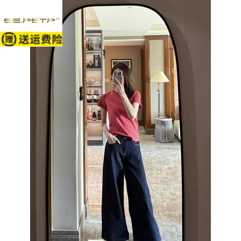 夏典素订女王(SE.PSTP)棉柔软条纹T恤女夏季新款修身显瘦短袖打底衫红条子上衣体恤ins潮 红色条舒适面料 XL 建议121-130斤