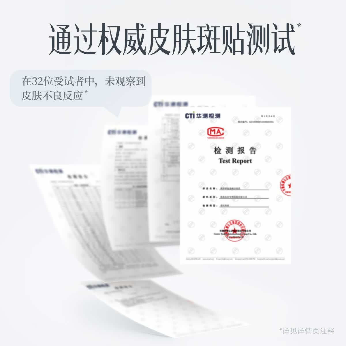 博舒妍(BUTHUNE)氨基酸洗面奶深层清洁多肽温和卸妆湿男女专用洁面乳 100g*2支(赠旅行装1组+2片面膜)