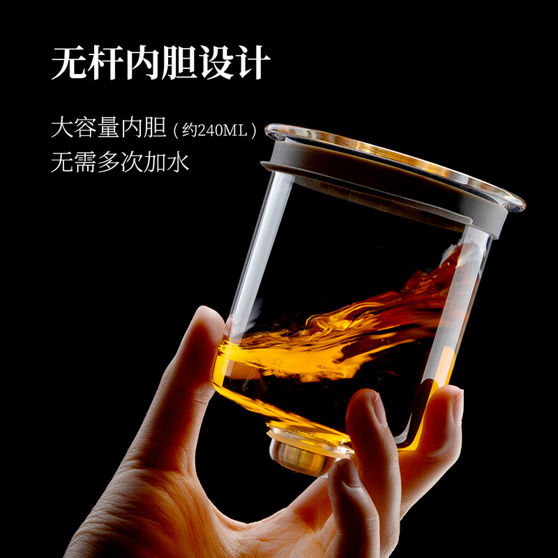 Bonston家用耐热玻璃无杆飘逸杯泡茶壶茶水分离泡茶器懒人泡茶套装可拆洗 胡桃木无杆单壶800ml【顺丰包邮 质保一年】