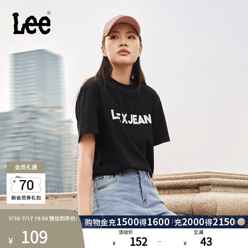 Lee舒适版经典圆领字母印花男女同款短袖T恤休闲潮流LUT0098404LE 黑色（尺码偏大，拍小一码） XL