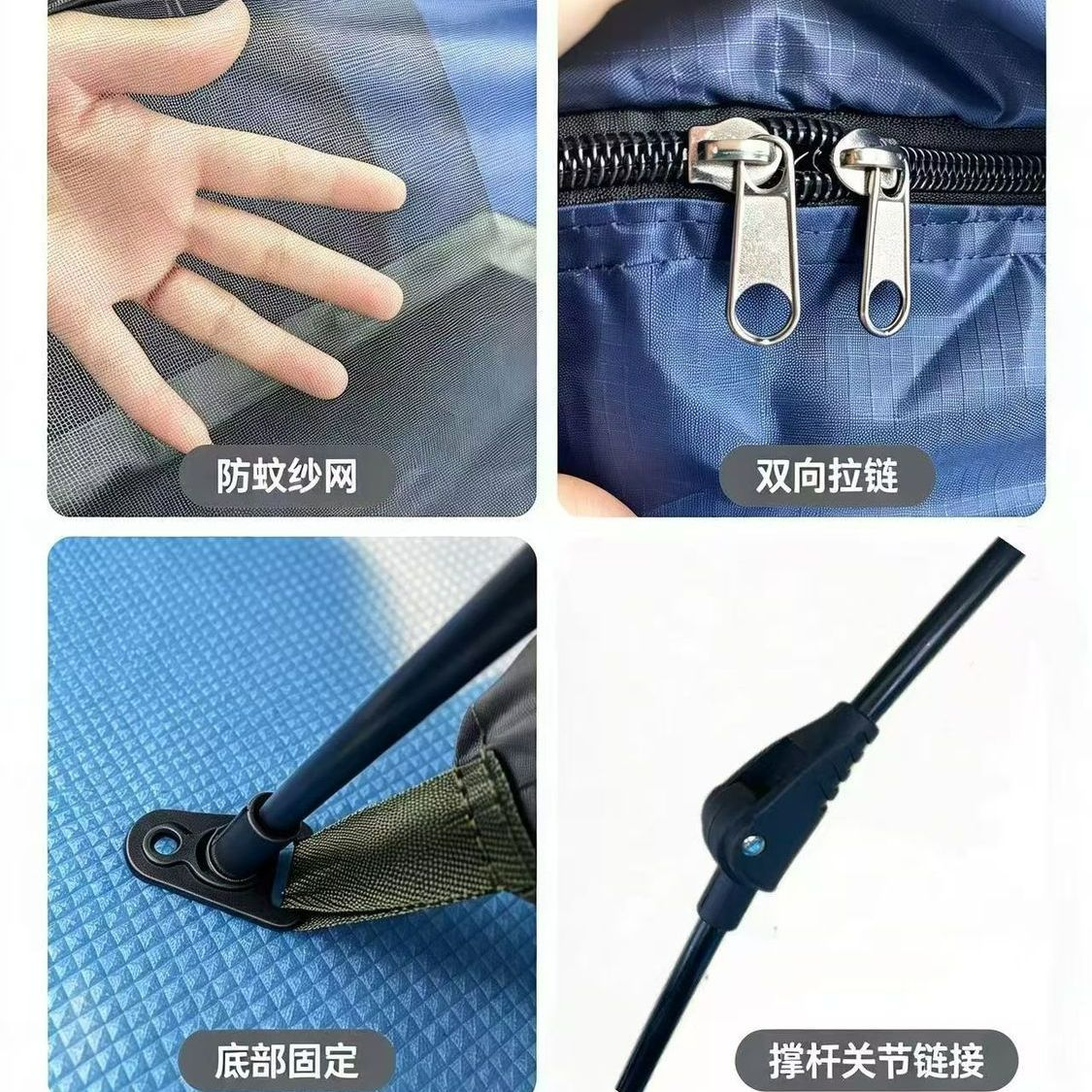 营途友户外便携防雨帐篷 帐篷/收纳袋/铝模防潮垫/地丁防风绳 2m*1m*1.2m