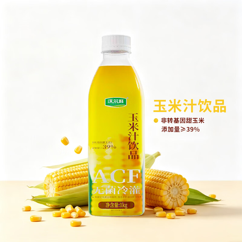 体动玉米汁谷物饮料果蔬汁果汁早餐代餐饮品1L*6瓶 1L*6瓶玉米汁
